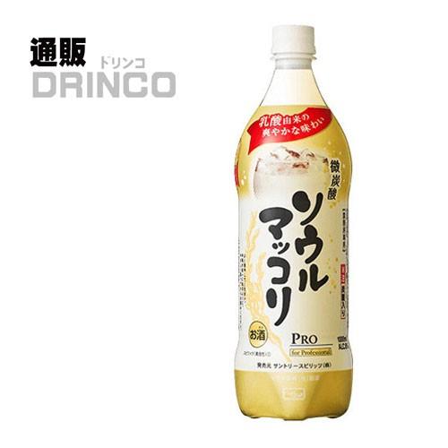 Off マッコリ ソウルマッコリ 1l 1 本 サントリー