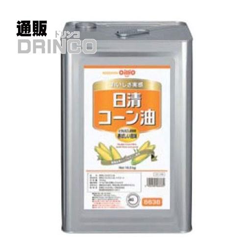 日清オイリオ（Nisshin OilliO） 食用油 コーン油 業務用 16.5kg 一斗 