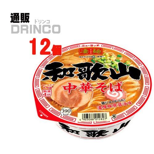 カップ麺 ニュータッチ 和歌山 中華そば 119g カップ麺 12 食 ( 12 食 × 1 ケース ) ヤマダイ｜tsuhandrinco