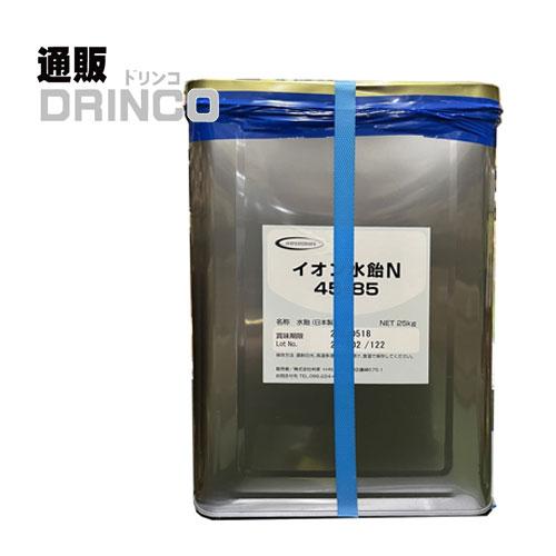 水あめ イオン水飴 N 45-85 業務用 25kg 一斗缶 林原 水あめ イオン水飴 N 45-85 業務用 25kg 一斗缶 林原