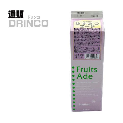 シロップ 割り材 ゆずみつ エード 1000ml 紙パック 1本 三田飲料