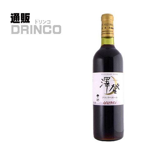 赤ワイン くずまきワイン 澤登ブラックぺガールNV 720ml 瓶 1本 くずまきワイン｜tsuhandrinco