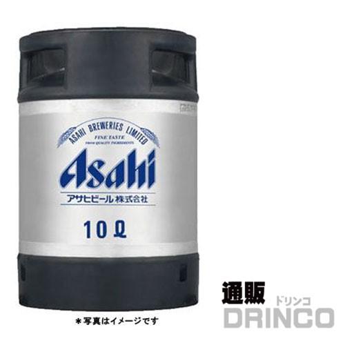 【新品】アサヒビール 樽用 保冷カバー 19L専用（10L可）2枚セット 非売品 クリアアサヒ 新ジャンル アサヒ 10L 樽詰 1本 (往復送料込) : 通販