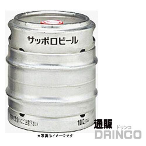 ビール サッポロ 黒ラベル 樽生 10L 樽詰 1本 (往復送料込)｜tsuhandrinco