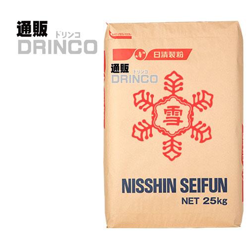 日清製粉 中力粉 雪 中力小麦粉 25kg 1袋 日清 : 通販ドリンコ - 通販 