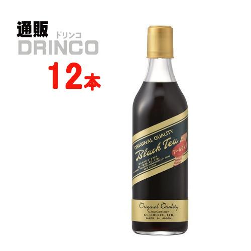 紅茶 ブラックティ アールグレイ 500ml 瓶 12本 ( 12 本 × 1 ケース  ) GS｜tsuhandrinco