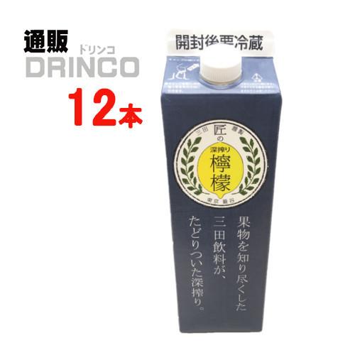 骨董 稲荷神 土人形 お稲荷さん 宝珠乗り狐 手びねり 縁起物 民芸 郷土