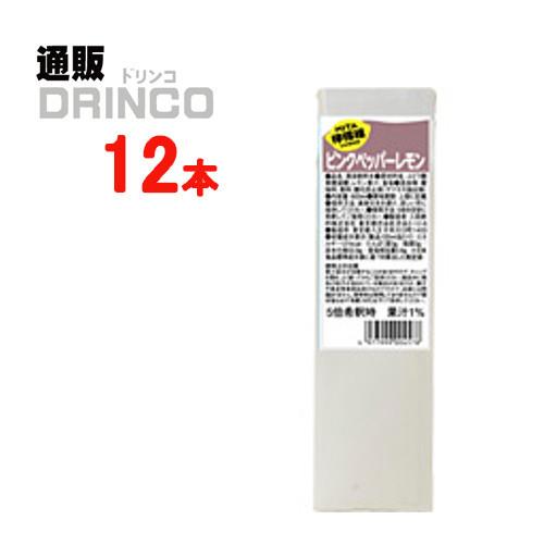 エドワーディアン　ペリドットカラー　ライトグリーン　ペースト　ブローチ エドワーディアン ペリドットカラー ライトグリーン ペースト ブローチ