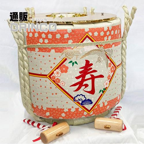 ( レンタル )鏡割り クラッカー樽 鏡開き 祝樽 四斗樽 mr52801004通販ドリンコ 通販 Yahoo!ショッピング