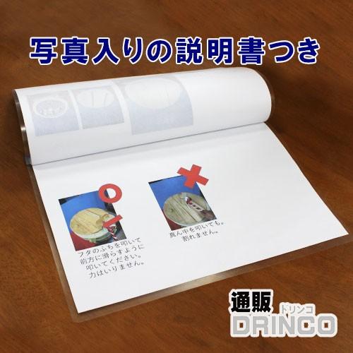 レンタル ) 祝樽 鏡割り 鏡開き (お酒は入っていません) 15L 樽 4斗樽
