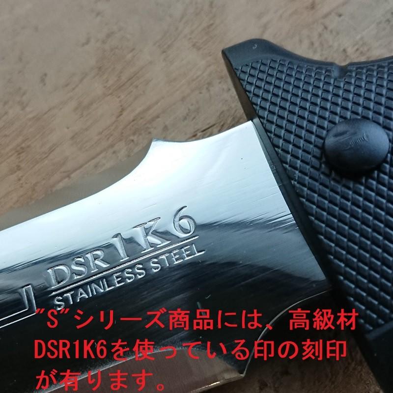仁作 ステンレス 山刀S(ニサク ヤマカタナS)(特別の 仁作 ステンレス 山刀S(ニサク ヤマカタナS)(特別の