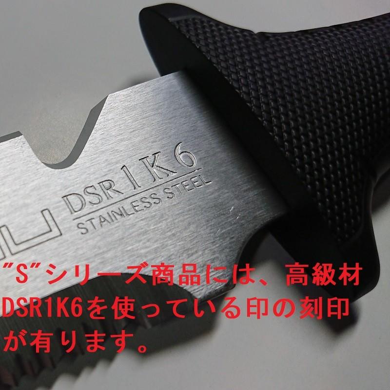 仁作 ステンレス 陸刀S(ニサク リクカタナS)(特別の 仁作 ステンレス 陸刀S(ニサク リクカタナS)(特別の