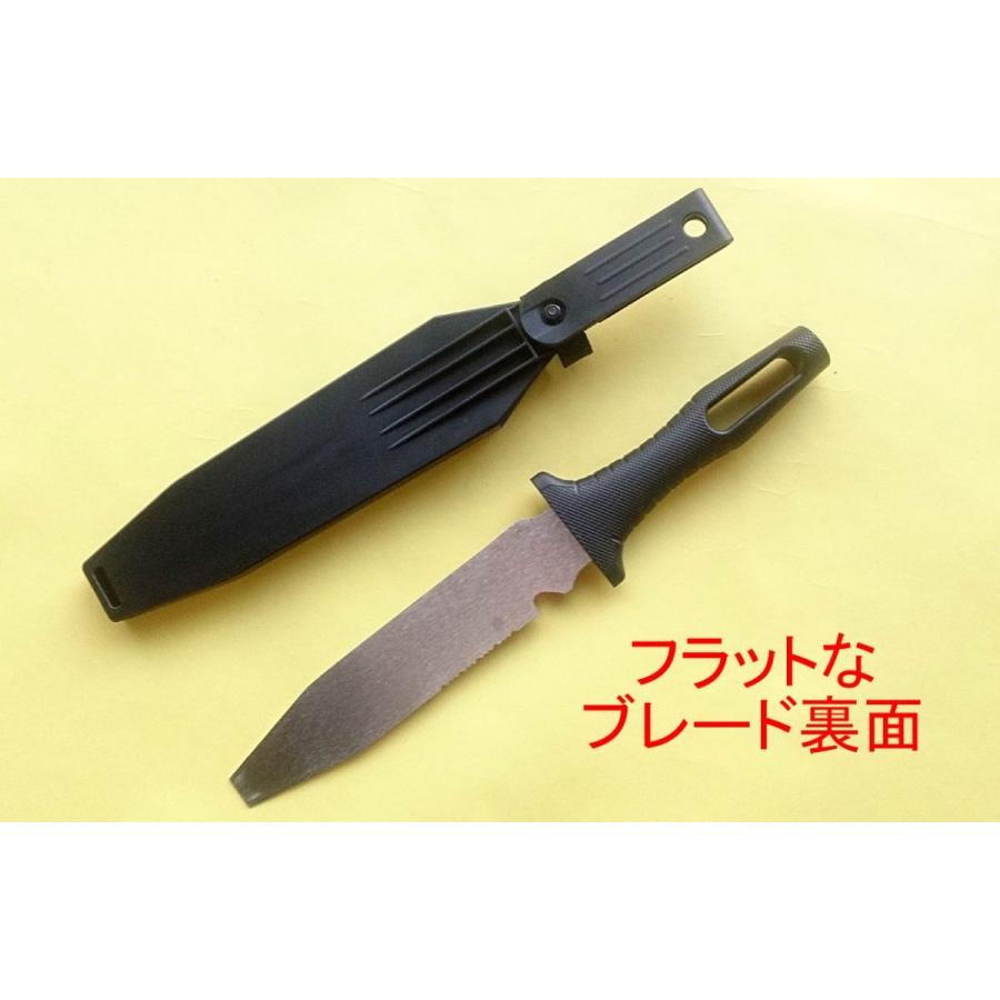 仁作 ステンレス 水刀（ニサクミズカタナ） No.820 富田刃物 日本製