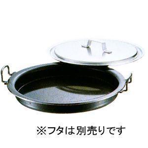 鉄プレス餃子鍋  内径　42cm 外径 51.4cm(フタ別売り)