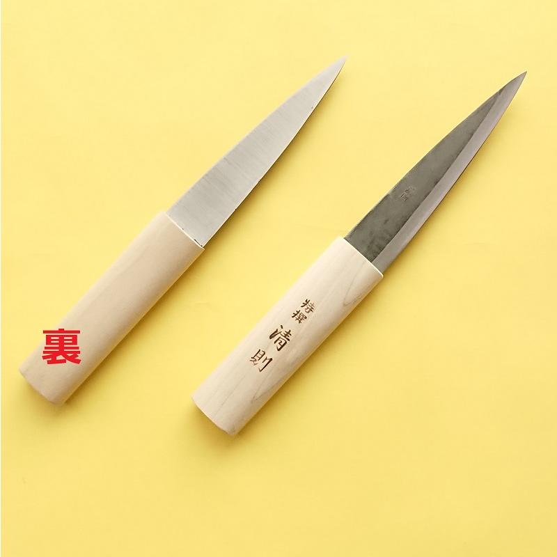 サバ裂き包丁(ニシン裂き)留萌型 刃渡り135mm 越後三条 日本製 :aosaba:通販長谷川 - 通販 - Yahoo!ショッピング サバ裂き包丁(ニシン裂き)留萌型 刃渡り135mm 越後三条 日本製 :aosaba:通販長谷川 - 通販 - Yahoo!ショッピング