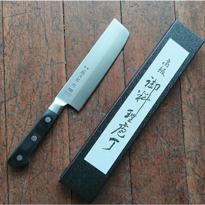 【藤次郎】 切付包丁 刃カバー付き 燕三条製包丁の【藤次郎オンラインショップ】 / 藤次郎 CLASSIC