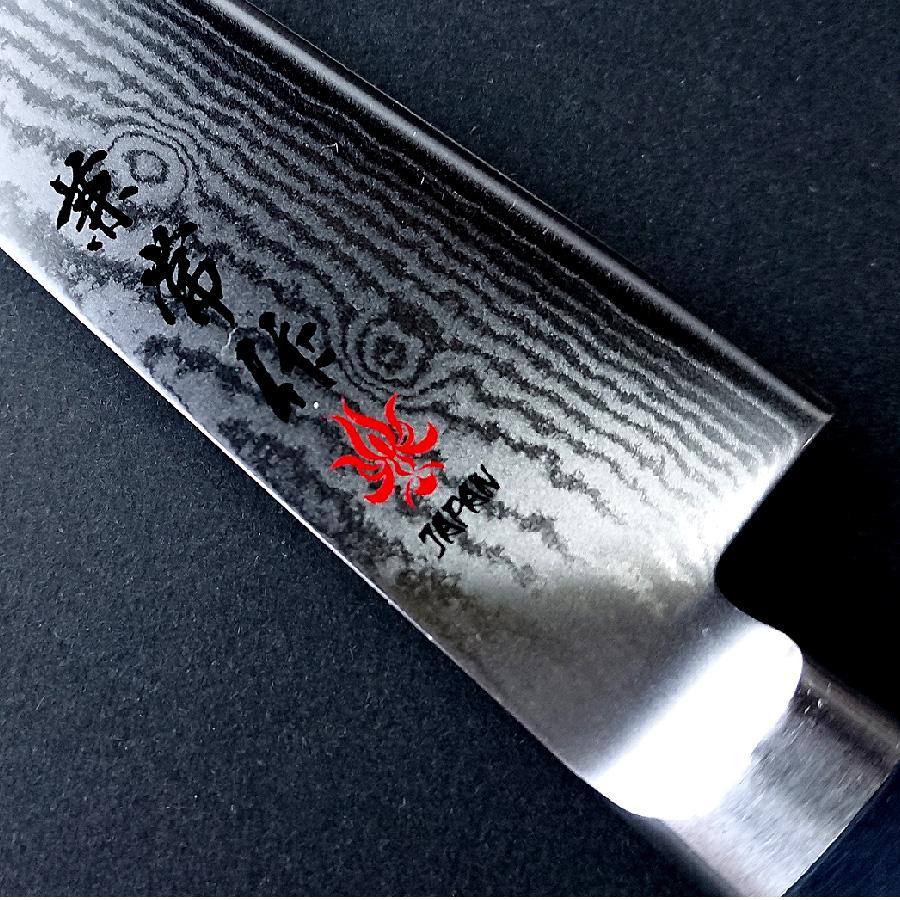 兼常作 ペティナイフ 刃長150mm 33層ダマスカス鋼 口金付 POM柄   KC-204 日本製 関市製造_4