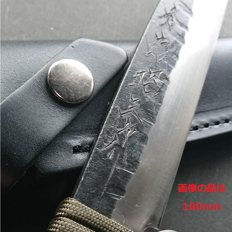 秀存昭三作 青紙鋼 剣ナタ(狩猟刀) 諸刃(両刃) 特製厚口本皮 秀存昭三作 青紙鋼 剣ナタ(狩猟刀) 諸刃(両刃) 特製厚口本皮