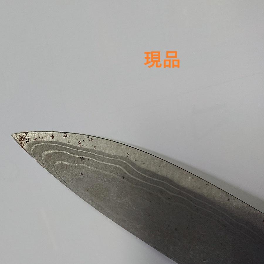 販売済です」訳あり（錆）佐治武士 山野小刀型 ナイフ サメ 刃長