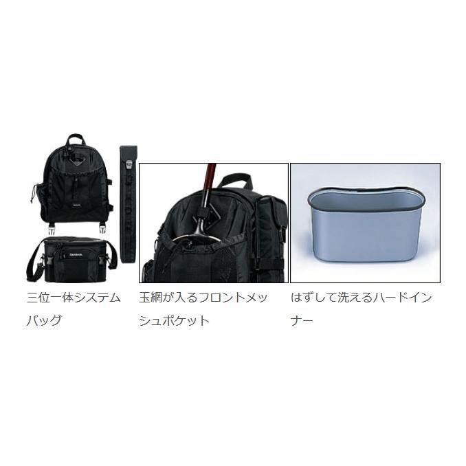 ダイワ　システマ渓流20 付属品多数 DAIWA（ダイワ） ダイワ☆システマ渓流20(F)(ブラック)☆ : 通販市場