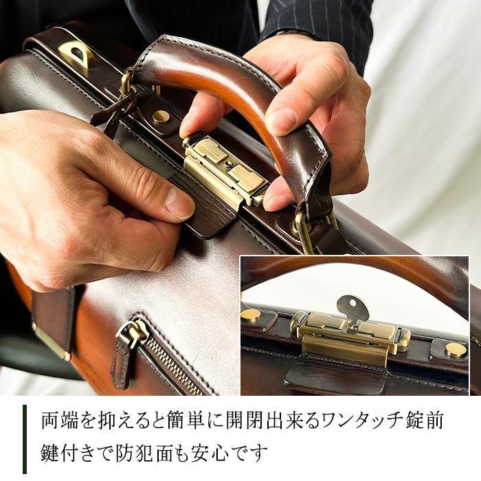 ダレスバッグ 本革 a4 メンズ ボストンバッグ 2way 鍵付き 【Bespoke Various Design Studio】 KBN10434の画像