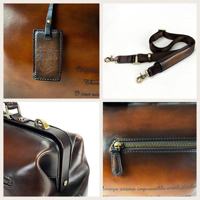 ダレスバッグ 本革 a4 メンズ ボストンバッグ 2way 鍵付き 【Bespoke Various Design Studio】 KBN10434の画像