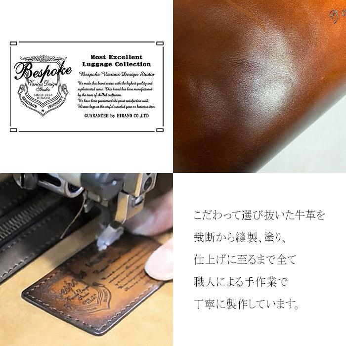 ダレスバッグ 本革 a4 メンズ ボストンバッグ 2way 鍵付き 【Bespoke Various Design Studio】 KBN10434の画像