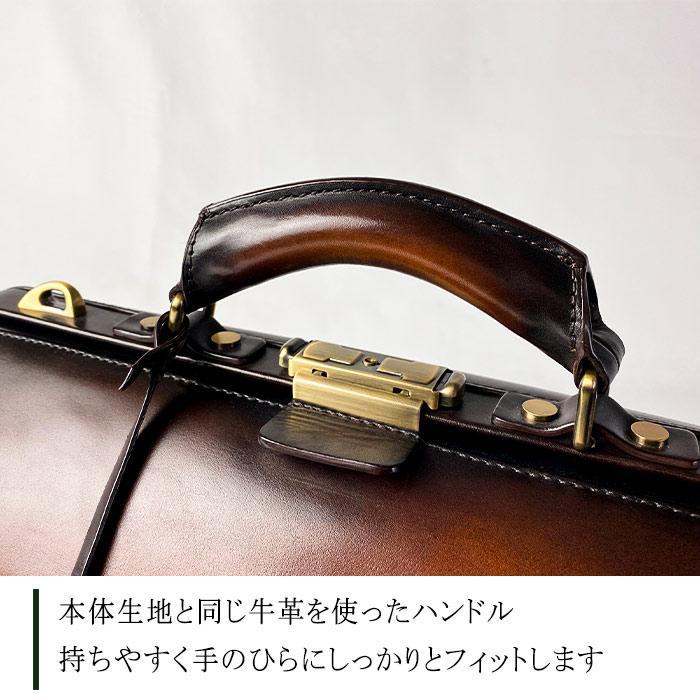 ダレスバッグ 本革 a4 メンズ ボストンバッグ 2way 鍵付き 【Bespoke Various Design Studio】 KBN10434の画像