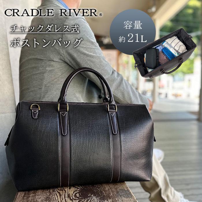 【極上美品】使用感少なめ ダレスバッグ ボストンバッグ 旅行 出張 ビジネス ボストンバッグ 旅行バッグ メンズ 約20l 1泊 2way 旅行 出張 ゴルフ