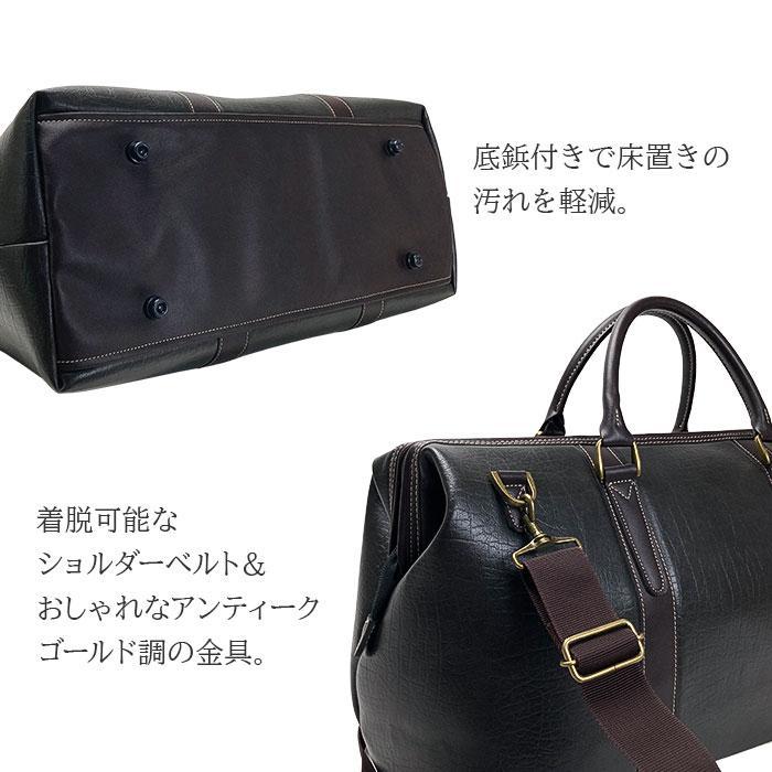 ボストンバッグ 旅行バッグ メンズ 約20l 1泊 2way 旅行 出張 ゴルフ