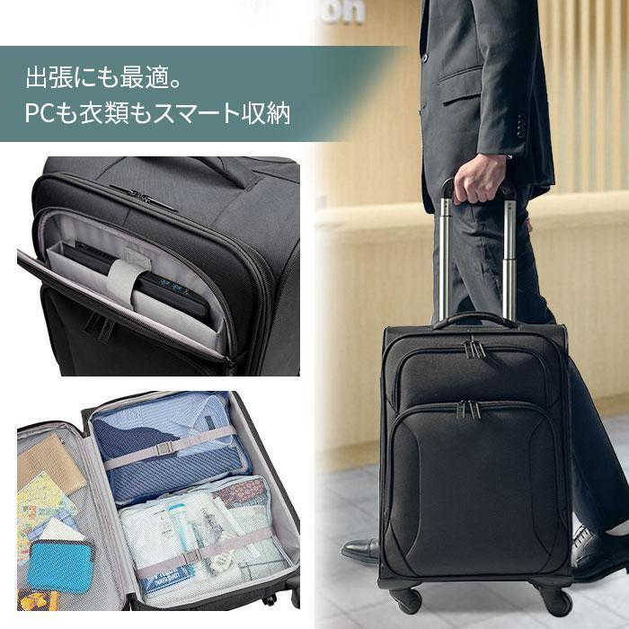 キャリーバッグ キャリーケース 45L 4輪 軽量 丈夫 出張 旅行 メンズ レディース 黒 PC収納 GERMANE GEAR KBN15190の画像