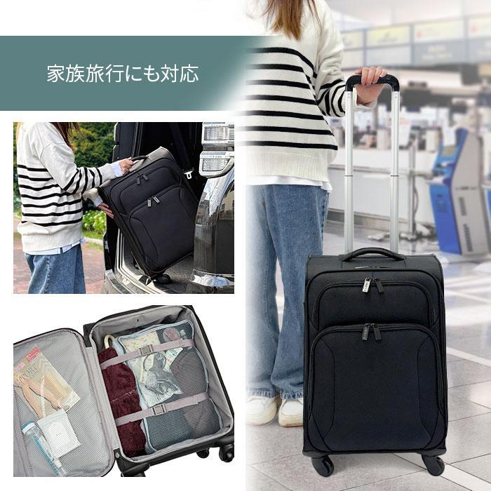 キャリーバッグ キャリーケース 45L 4輪 軽量 丈夫 出張 旅行 メンズ レディース 黒 PC収納 GERMANE GEAR KBN15190の画像