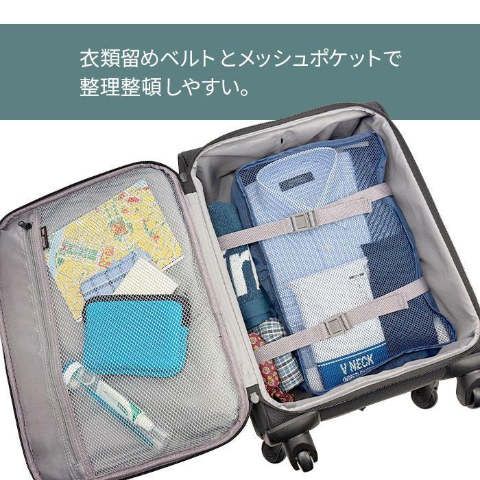 キャリーバッグ キャリーケース 45L 4輪 軽量 丈夫 出張 旅行 メンズ レディース 黒 PC収納 GERMANE GEAR KBN15190の画像