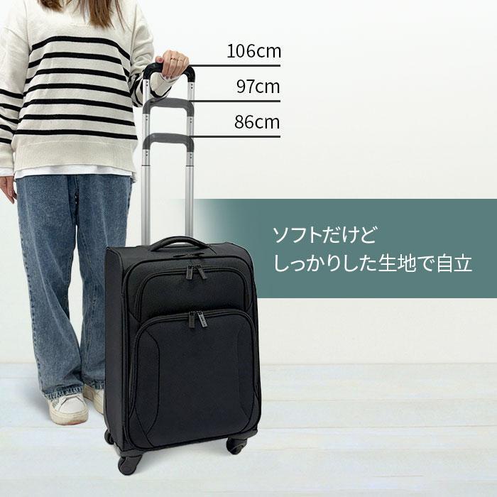 キャリーバッグ キャリーケース 45L 4輪 軽量 丈夫 出張 旅行 メンズ レディース 黒 PC収納 GERMANE GEAR KBN15190の画像