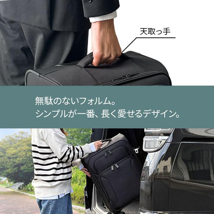 キャリーバッグ キャリーケース 45L 4輪 軽量 丈夫 出張 旅行 メンズ レディース 黒 PC収納 GERMANE GEAR KBN15190の画像