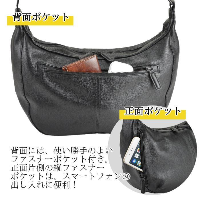 ショルダーバッグ 大きめ 本革 革 レザー メンズ レディース 斜めがけ