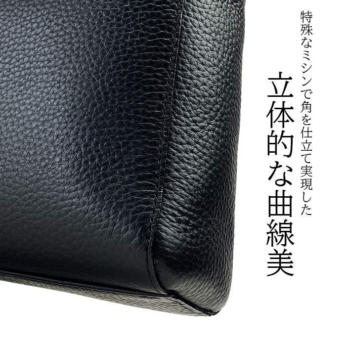 ショルダーバッグ 本革 日本製 メンズ レディース 革 レザー シンプル スクエア 縦型 斜めがけ 肩掛け 無地 黒 ネイビー 赤 KBN16473_9