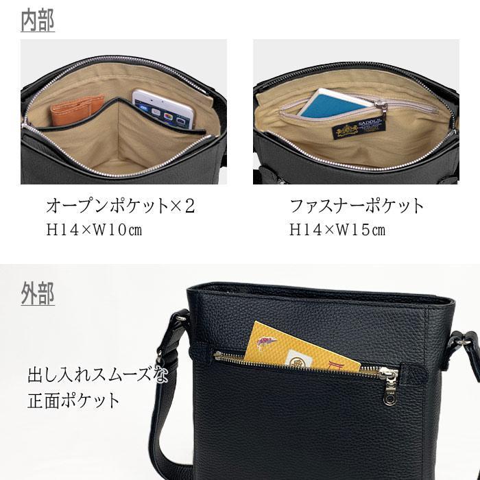ショルダーバッグ 本革 日本製 メンズ レディース 革 レザー シンプル スクエア 縦型 斜めがけ 肩掛け 無地 黒 ネイビー 赤 KBN16473_16