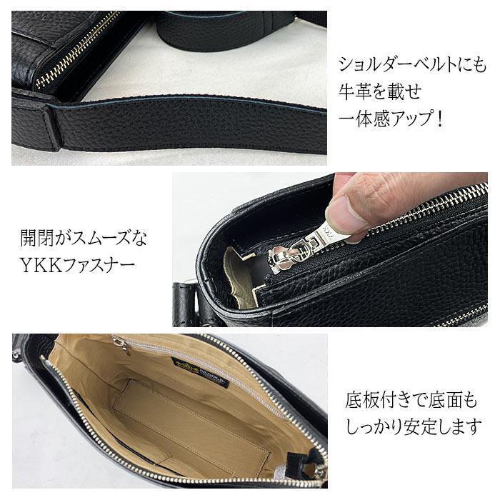 ショルダーバッグ 本革 日本製 メンズ レディース 革 レザー シンプル スクエア 縦型 斜めがけ 肩掛け 無地 黒 ネイビー 赤 KBN16473_17
