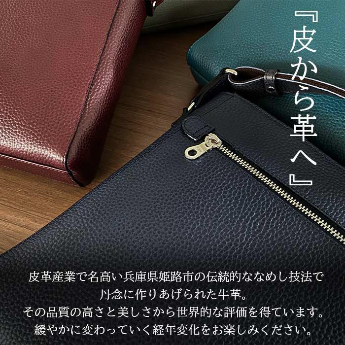 ショルダーバッグ 本革 日本製 メンズ レディース 革 レザー シンプル スクエア 縦型 斜めがけ 肩掛け 無地 黒 ネイビー 赤 KBN16473_6