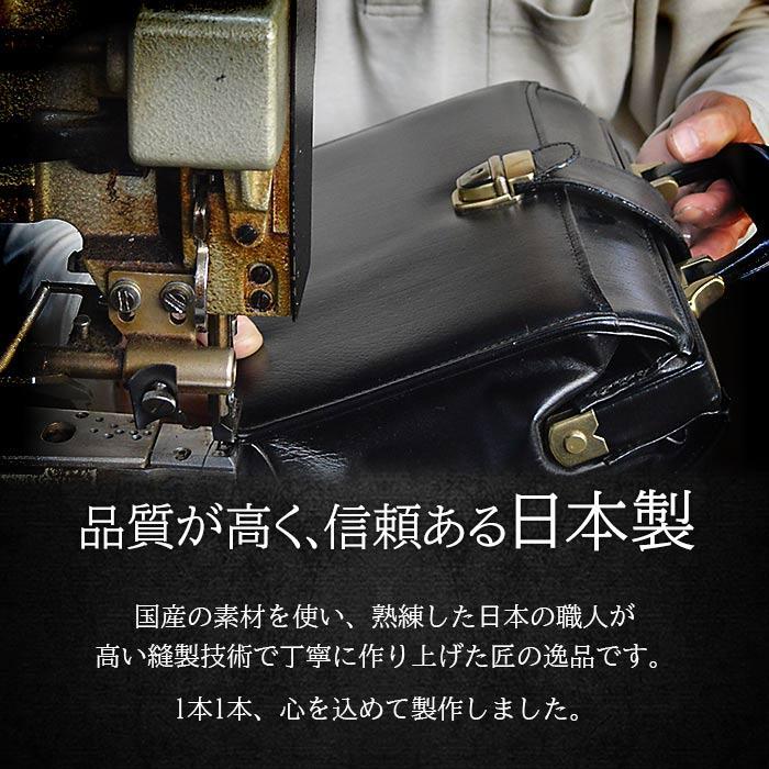 ショルダーバッグ 本革 日本製 メンズ レディース 革 レザー シンプル スクエア 縦型 斜めがけ 肩掛け 無地 黒 ネイビー 赤 KBN16473_7