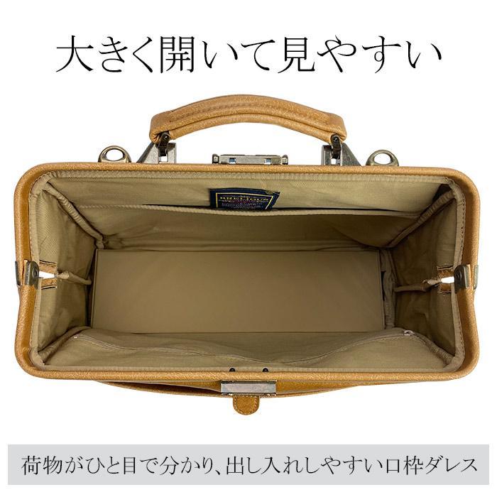 ビジネスバッグ ビジネスリュック 3way ダレスバッグ メンズ
