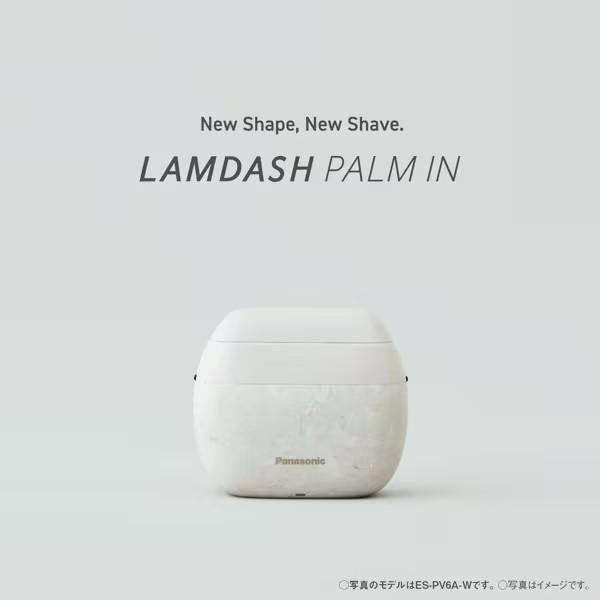 ラムダッシュ パナソニック メンズシェーバー パームイン 5枚刃 ES