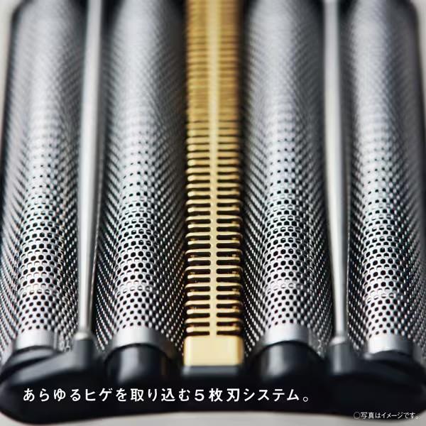 ラムダッシュ パナソニック メンズシェーバー パームイン 5枚刃 ES