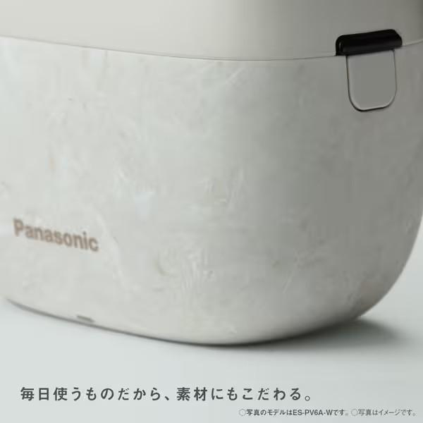 ラムダッシュ パナソニック メンズシェーバー パームイン 5枚刃 ES