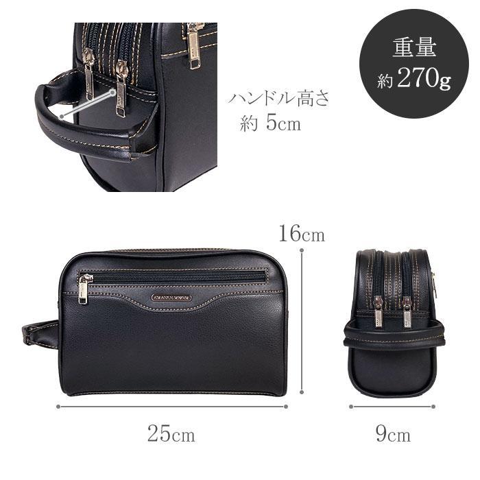 クラッチバッグ セカンドバッグ メンズ ダブルファスナー 二層 縦持ち