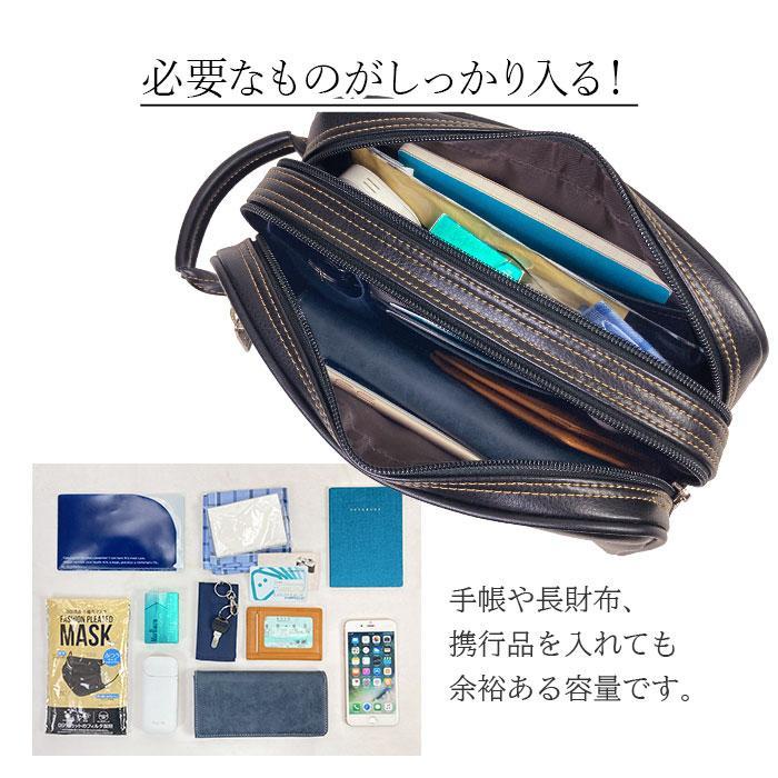 クラッチバッグ セカンドバッグ メンズ ダブルファスナー 二層 縦持ち