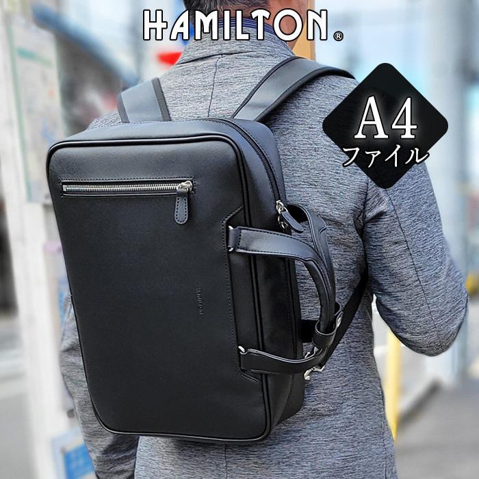 ビジネスリュック ビジネスバッグ 薄型 a4 メンズ レディース ブリーフ