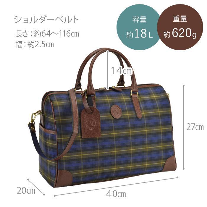 ボストンバッグ 旅行バッグ 小さめ 小さい 旅行 1泊 日本製 豊岡製鞄 軽量 軽い レディース メンズ 2way 肩掛け 18l KBN31136の画像