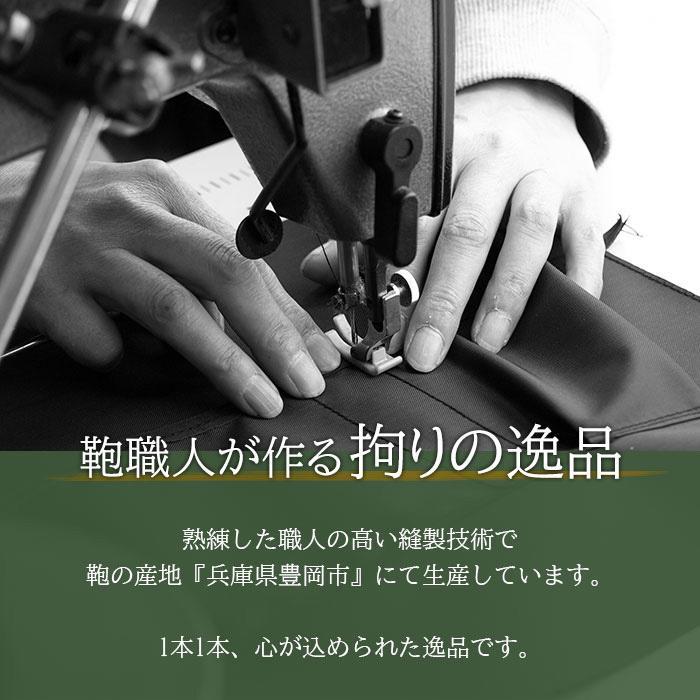 ボストンバッグ 旅行バッグ 小さめ 小さい 旅行 1泊 日本製 豊岡製鞄 軽量 軽い レディース メンズ 2way 肩掛け 18l KBN31136の画像
